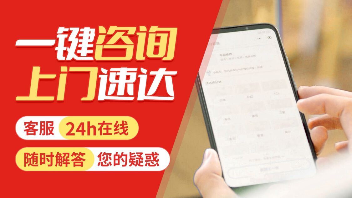 南宁火王燃气灶关于我们